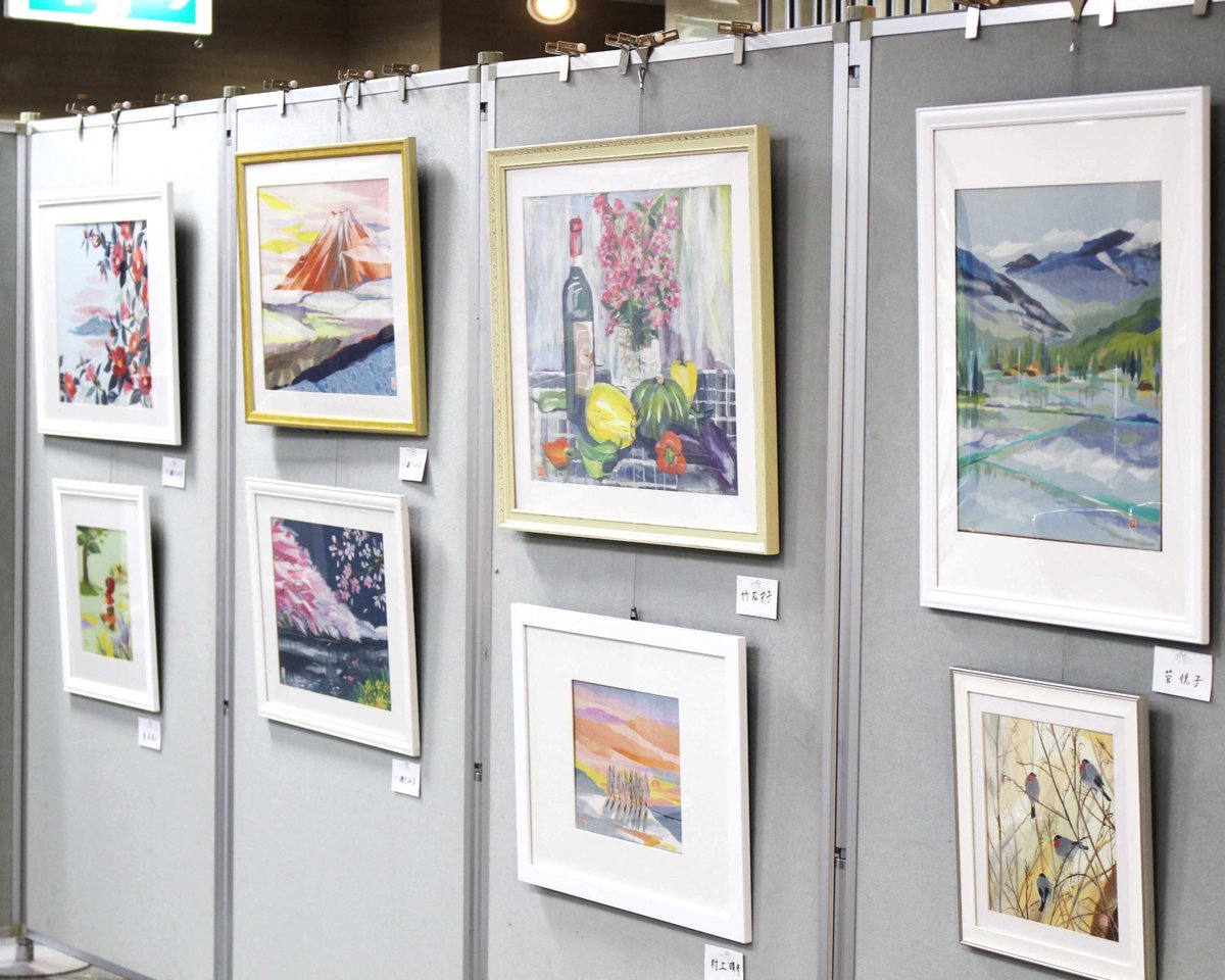 #みずの森
「和紙ちぎり絵作品展」開催🎉

日本文化である手すき和紙を素材とし、ちぎる・剥ぐ・貼るといった手法で制作された絵画🖼️

和紙ちぎり絵会員が制作した、作品約70点を展示します✨

とき　～4/16(木)
ところ　ロータス館内企画展示室

🔽詳しくはこちら
city.kusatsu.shiga.jp/kurashi/koen_m…