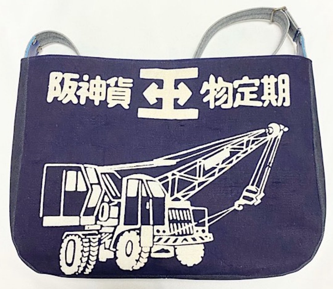 マサオカヒロミ tweet media