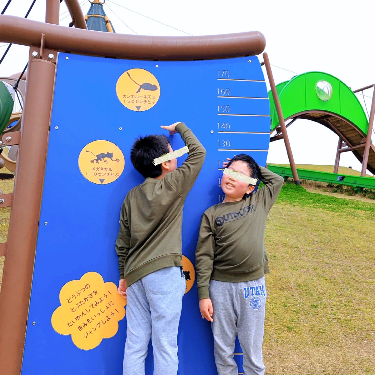 たいやまち🍀🚗 tweet media