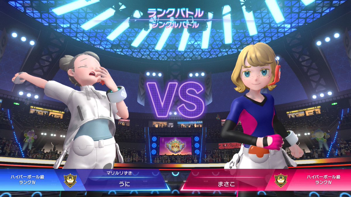 うに🐻‍❄️ tweet media