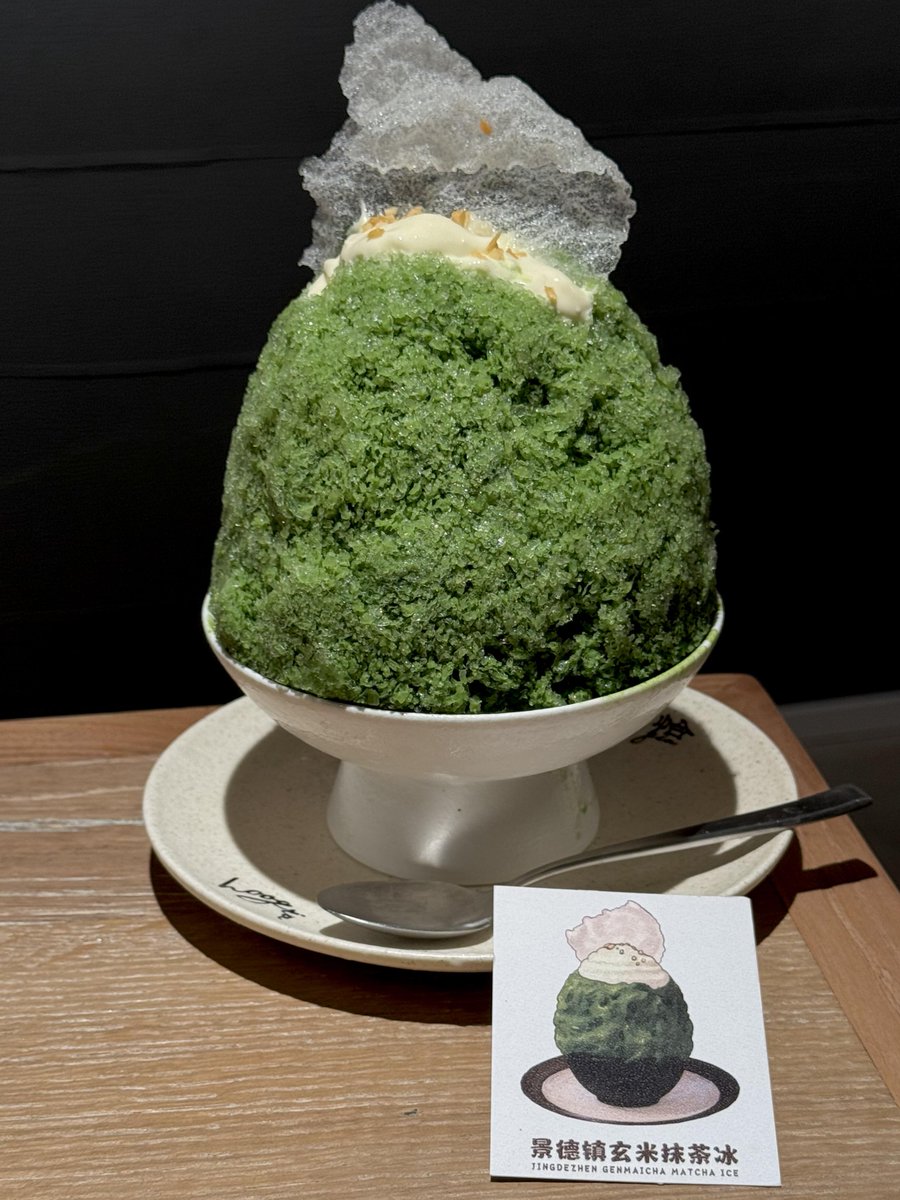 Jerome,Richardson tweet media