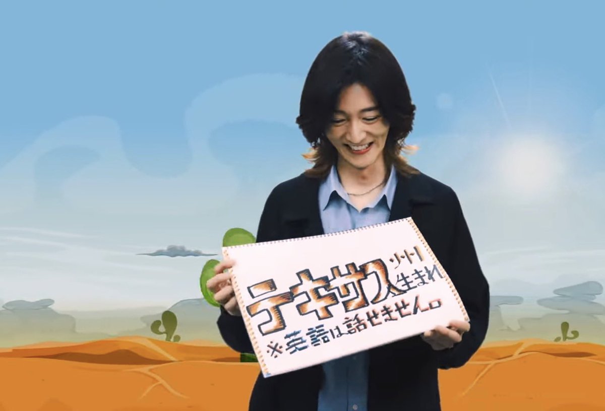 mi_kdds's tweet photo. @poohpooh911031 @harujongilwoo このハイスペかつ、妻子もちの女狂わせさかいじゅにあさんです❕ https://t.co/YfXakNt27C