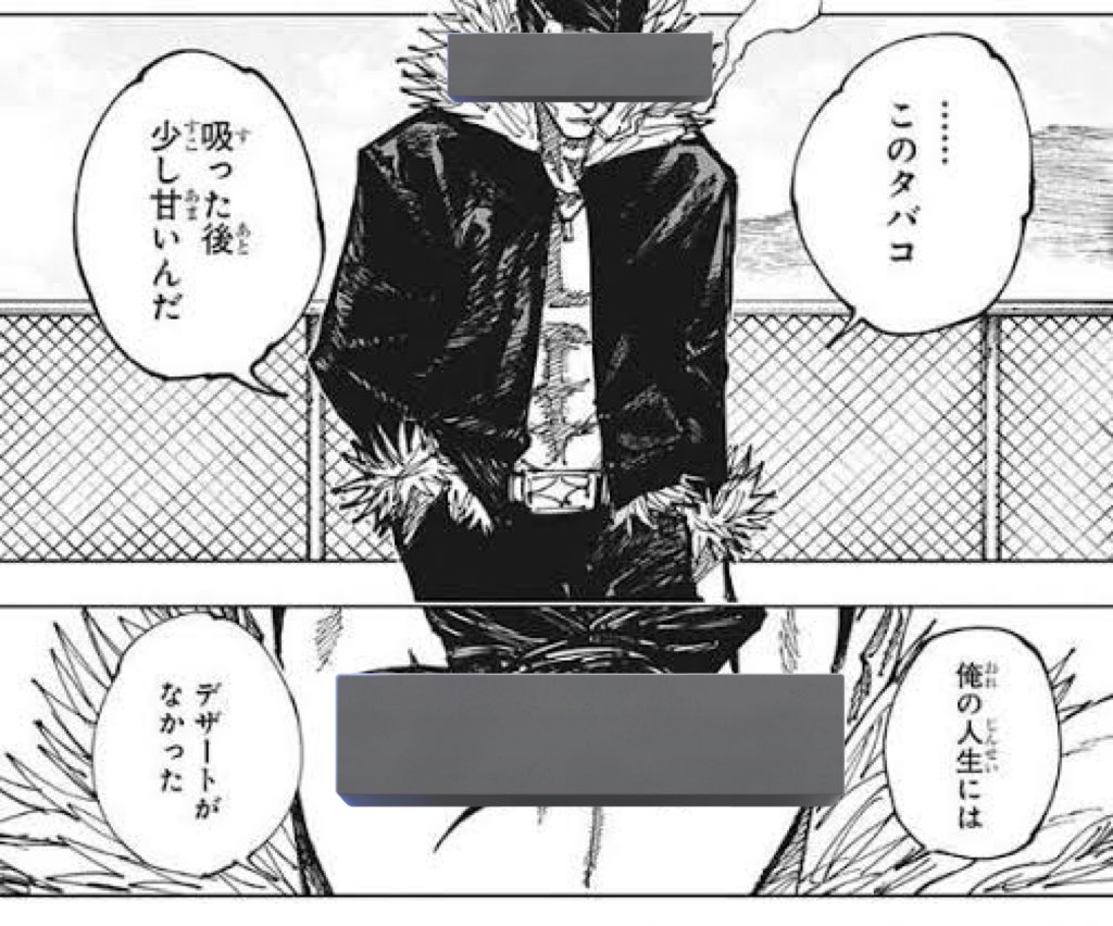 igi@YMYL系SEOウィザード tweet media