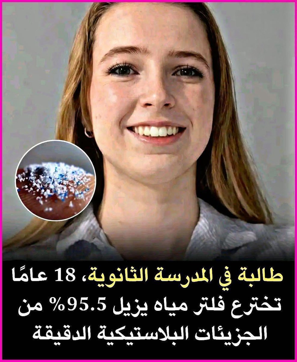 محمد المطيري tweet media