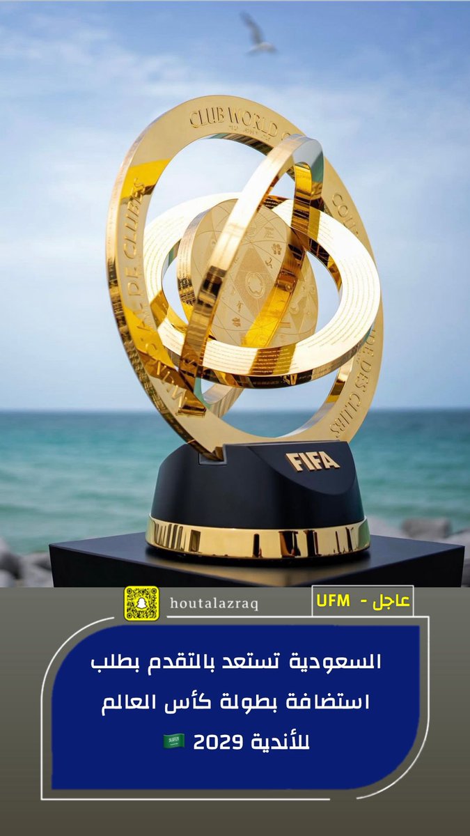 | قروب الحوت الازرق | tweet media