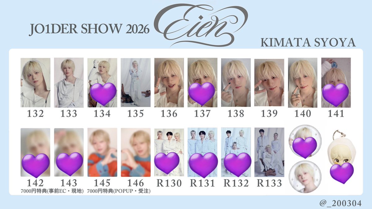 あやか tweet media