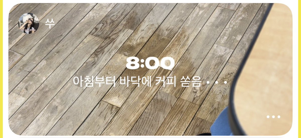 손소독 tweet media