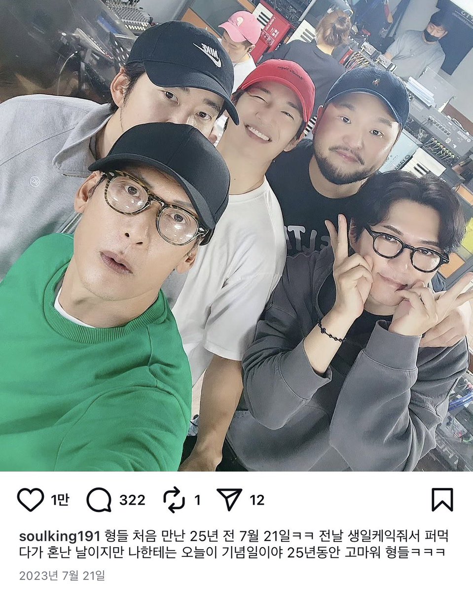 fangod테르펜 tweet media