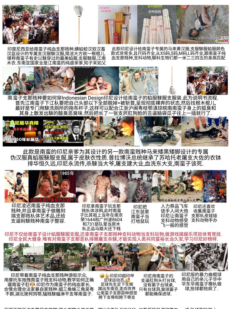 Bugis Devil tweet media