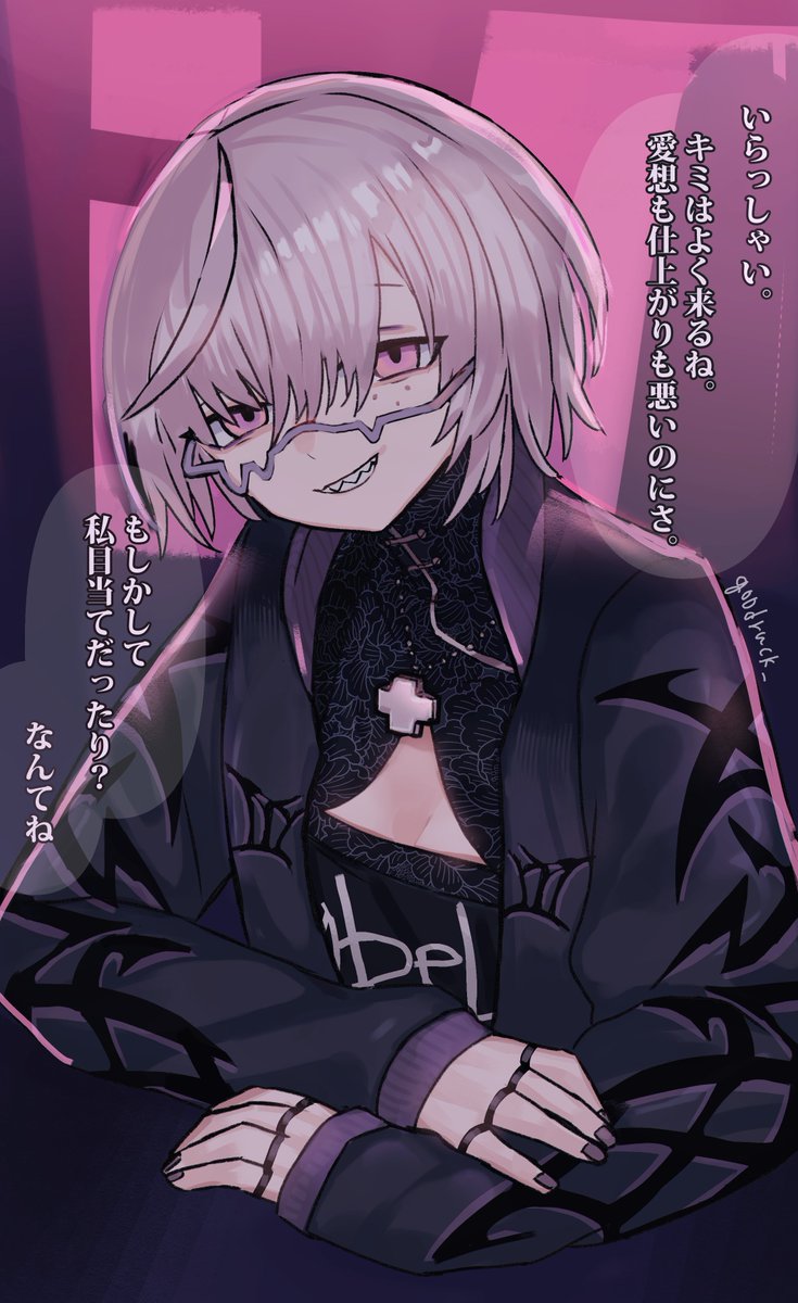 うちのトウカちゃんです
かわいいです 