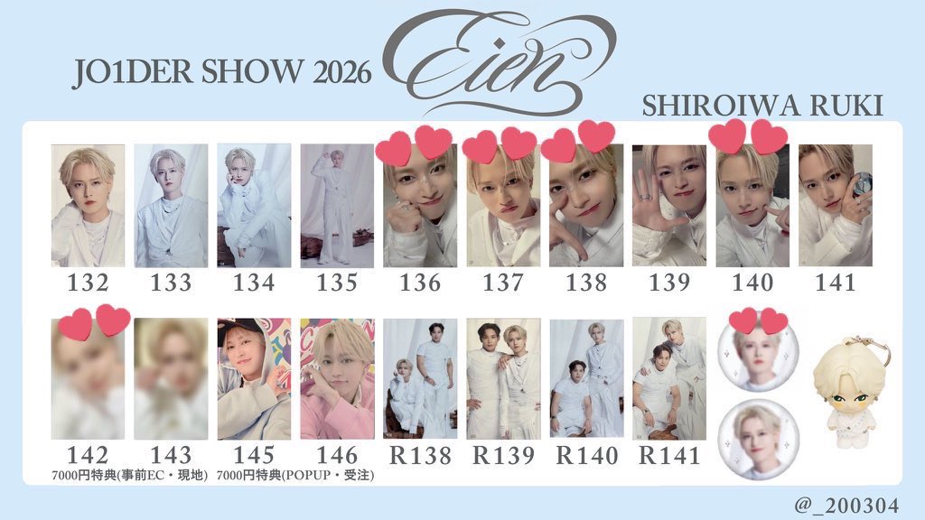 rk7qu's tweet photo. @0
JO1 JO1DER SHOW 2026 ‘EIEN 永縁’  
7000円トレカ セルカ 缶バ 交換

譲 : 河野 川尻 川西 豆原

求 : 白岩 (画像2枚目💕)
セルカ⇔セルカ（番号違い🙆‍♀️）

東京ドーム4/9手渡し
まとめての方優先
お気軽にお声掛けください🙏🏻 

 #jo1交換 https://t.co/9YvhtvOySN