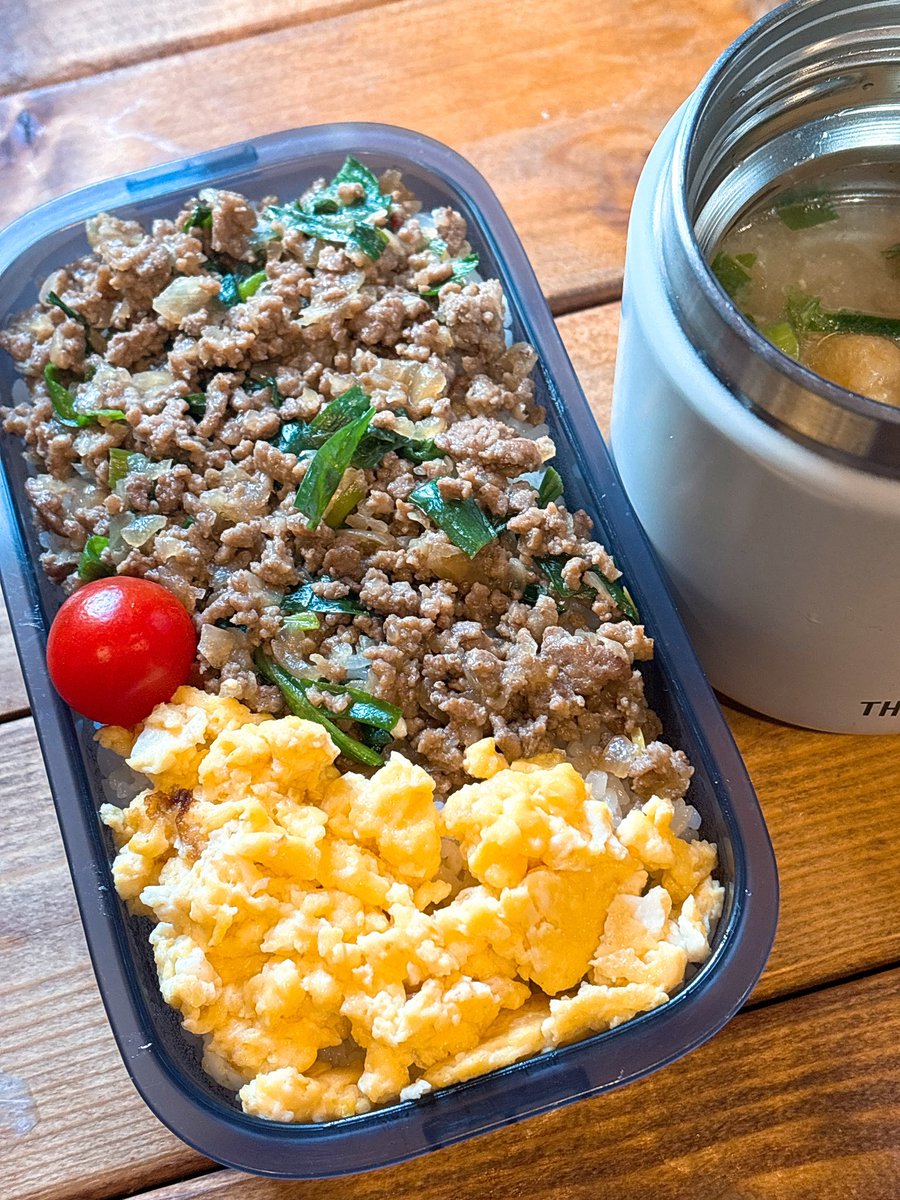 こなこ❁¨̮ tweet media