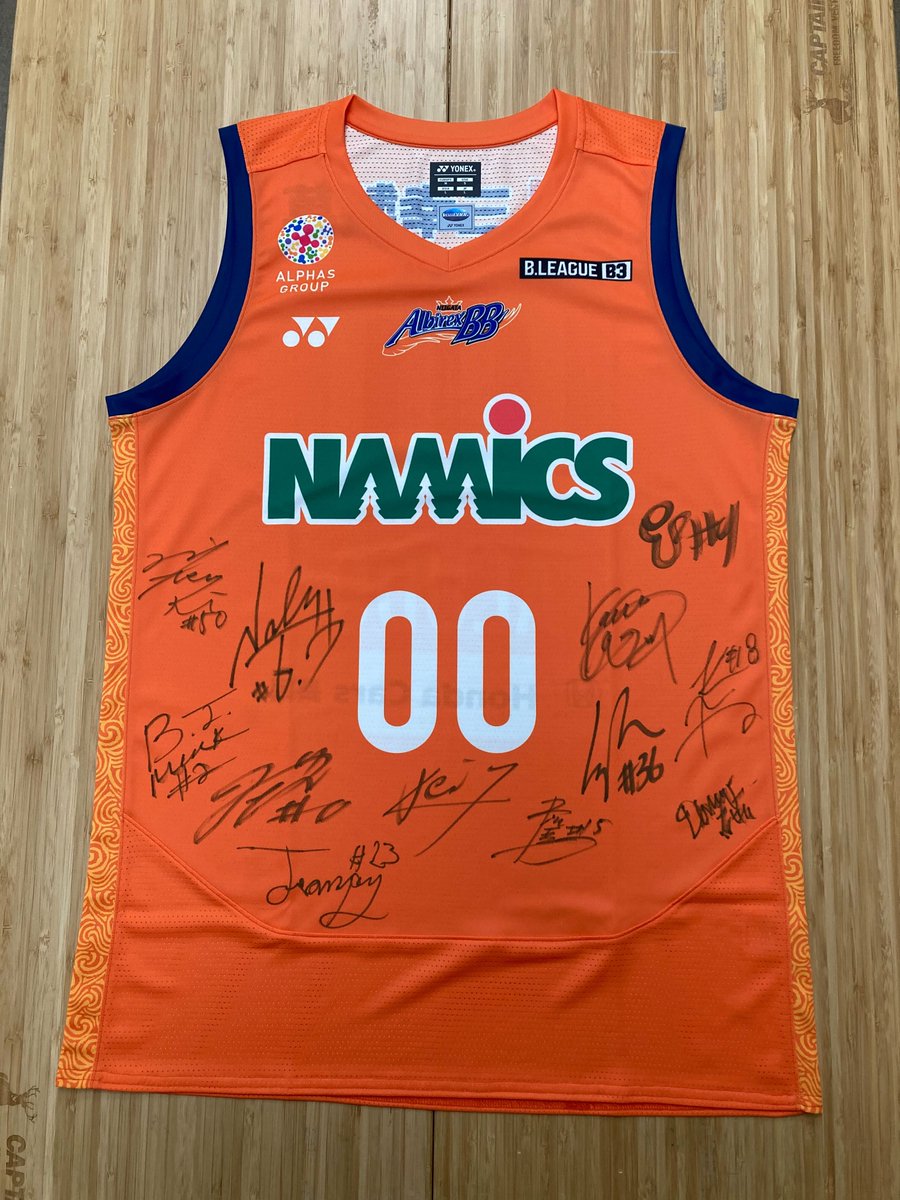 アルプスアルパイン【公式】 tweet media