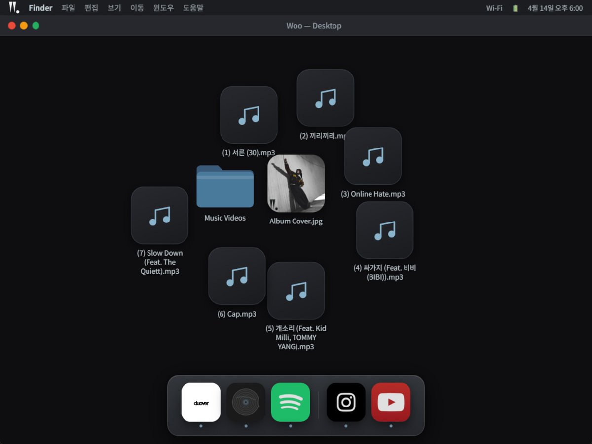 bibi_updates's tweet image. Bibi is featured on Woo Won-jae's upcoming song '싸가지' (Literal translation: Rude)! Woo's album releases on April 14th at 6pm KST!

260408 duoverofficial Instagram
#BIBI #비비 
instagram.com/p/DW3WgSBk7bn/