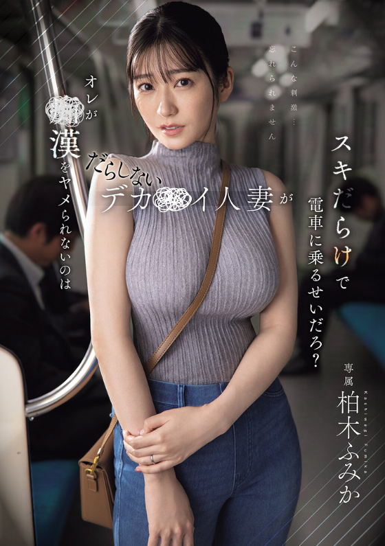 これもすさま爺 tweet media