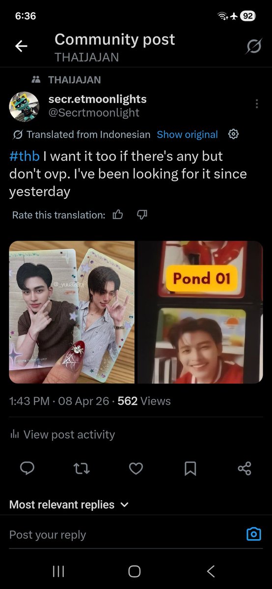 secr.etmoonlights tweet media