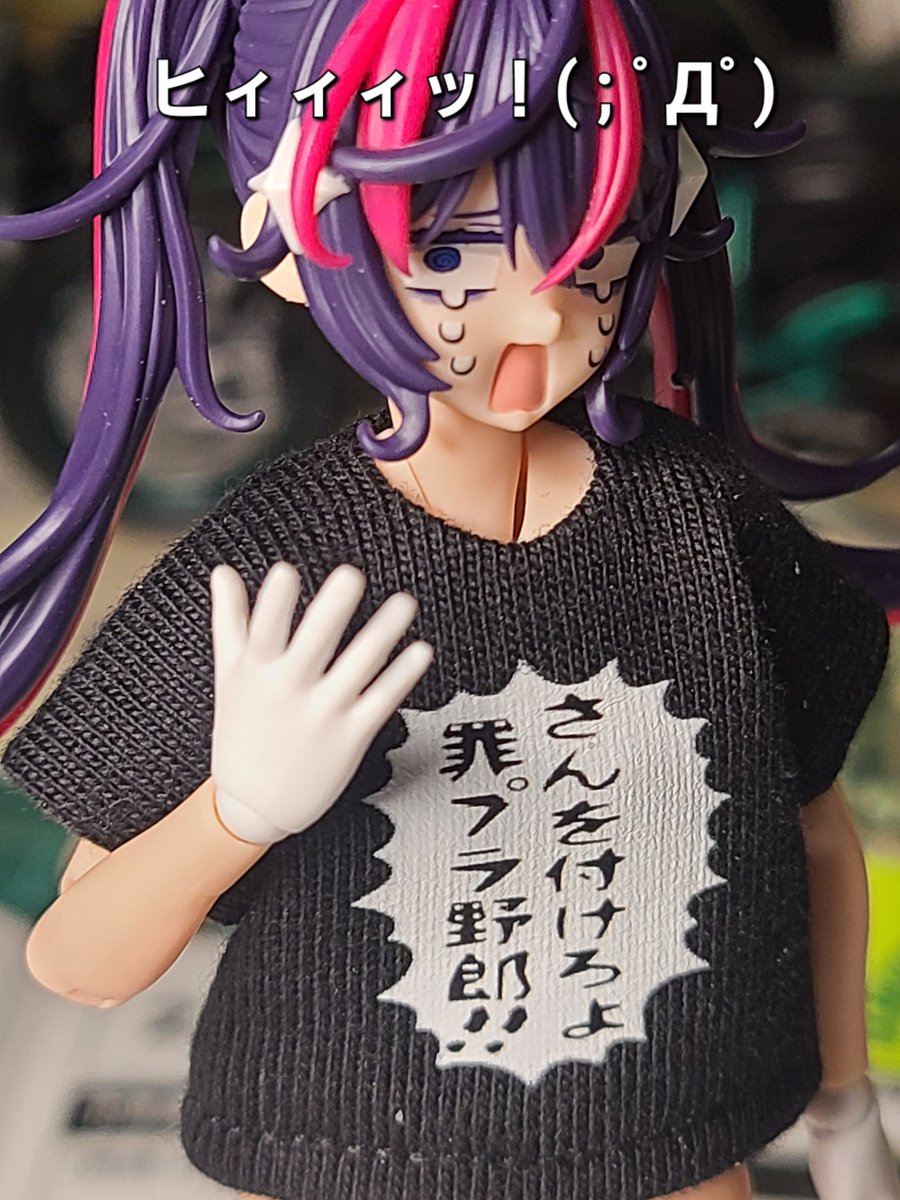 たっち tweet media