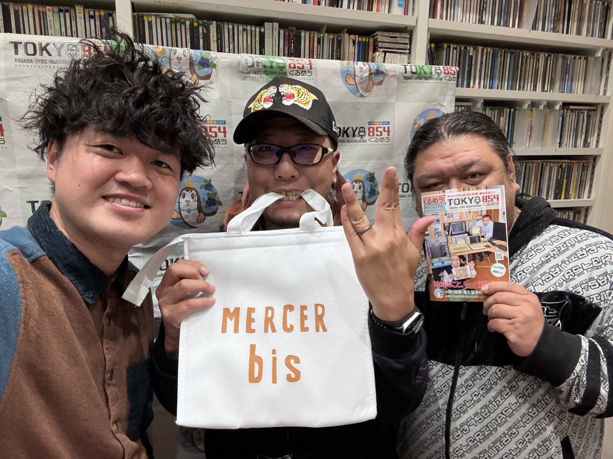 You × Nosuke/BAD MAN tweet media