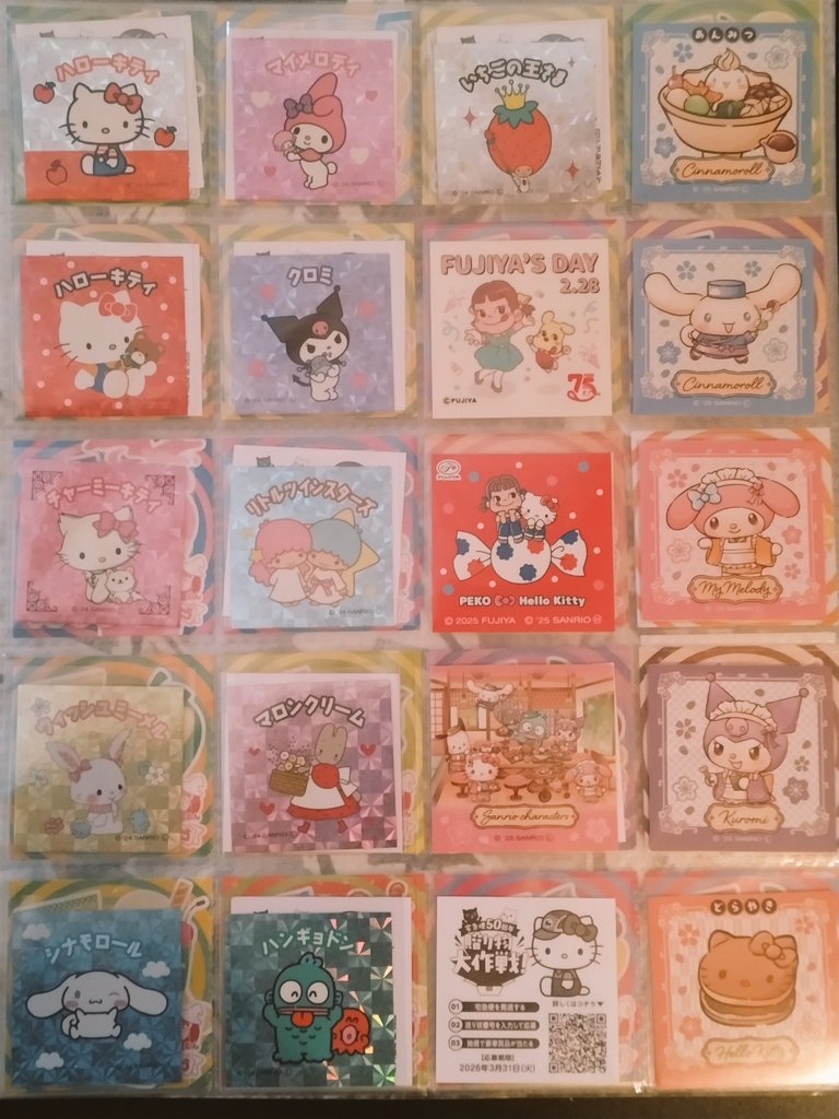 地獄の田中 tweet media