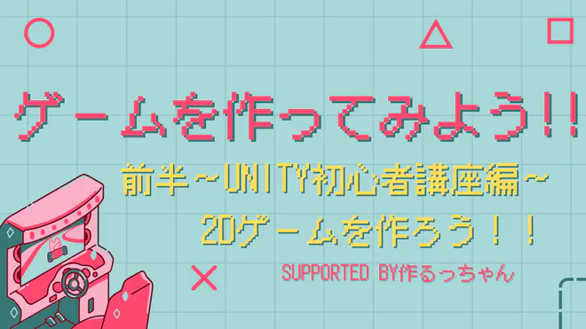 EngineerCafe tweet media