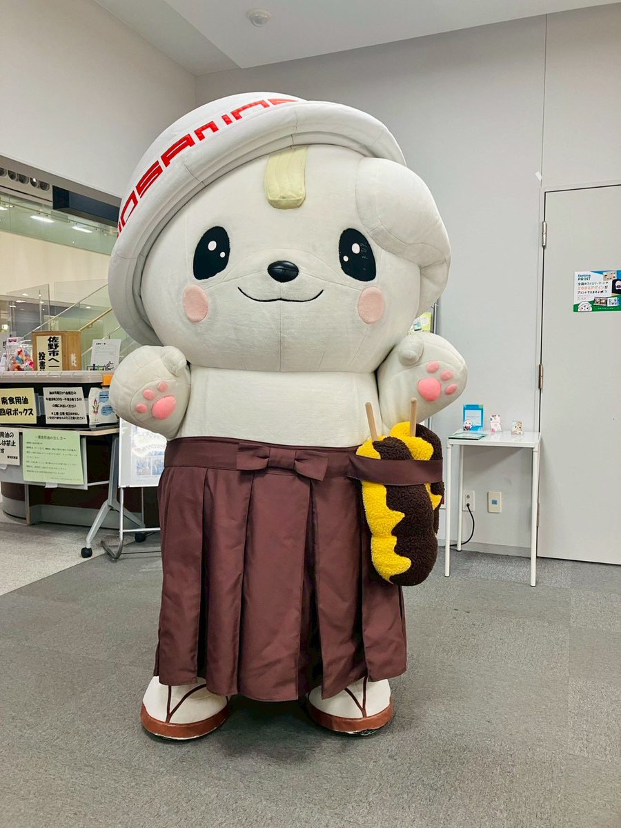 よちまる グーもーにん♫ きょーはなにしようかなー( ˘ω˘ )