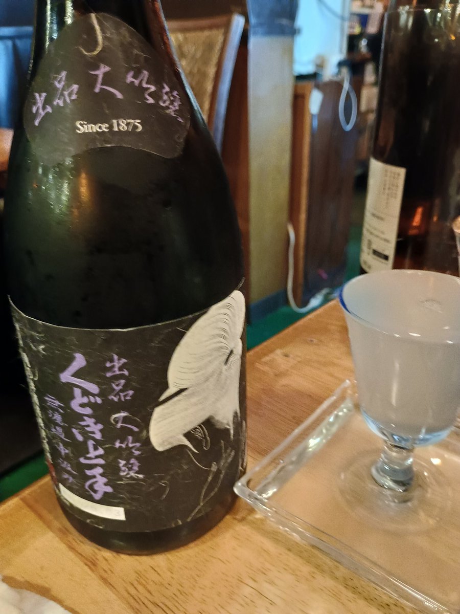 社会保険労務士 社労士太郎 tweet media