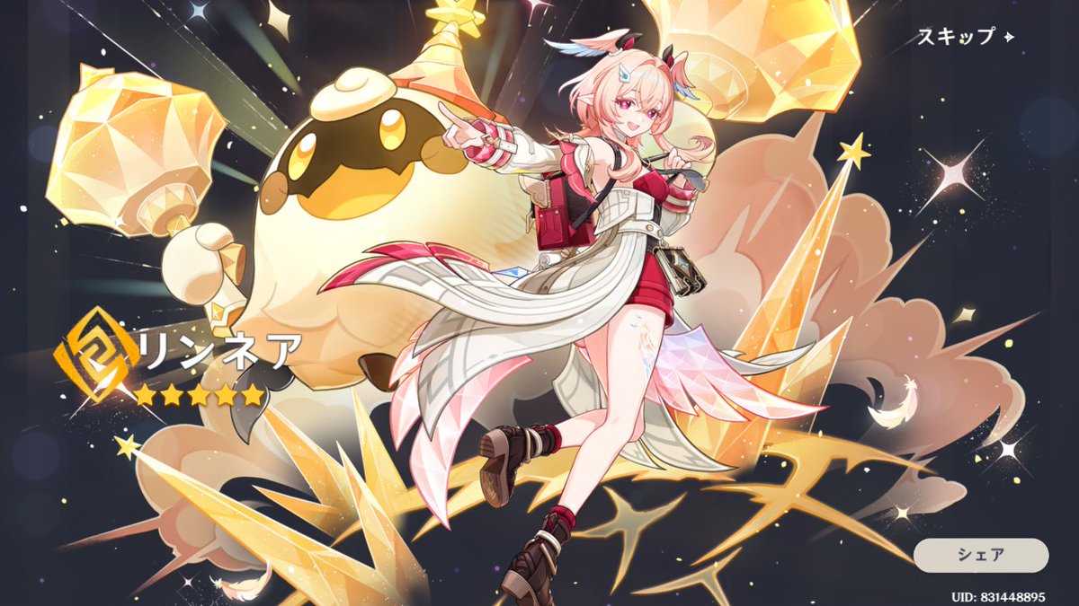 マロン♪ tweet media