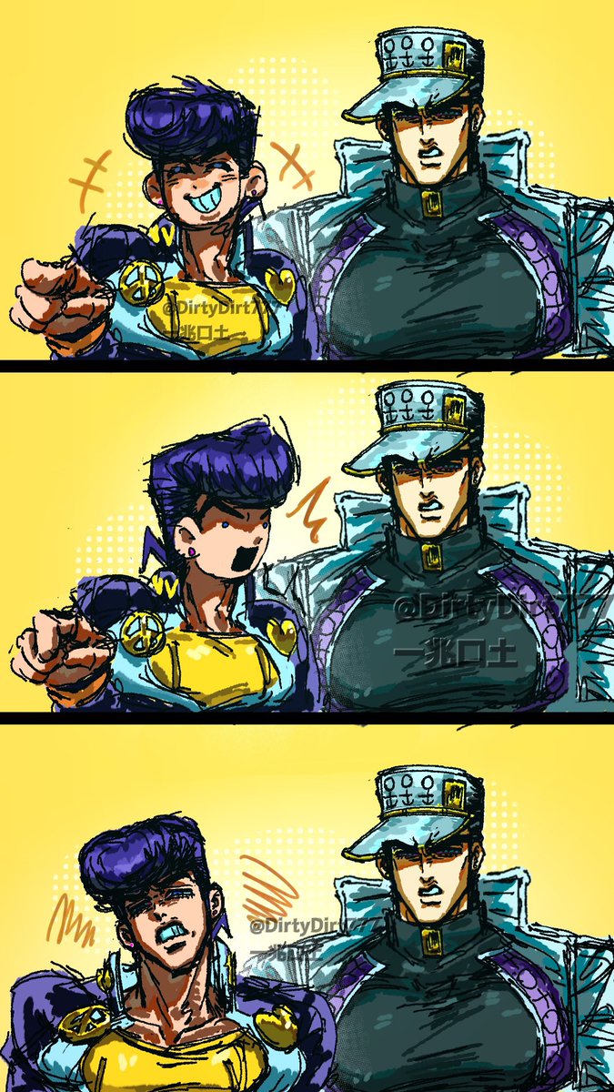 一兆口土 tweet media