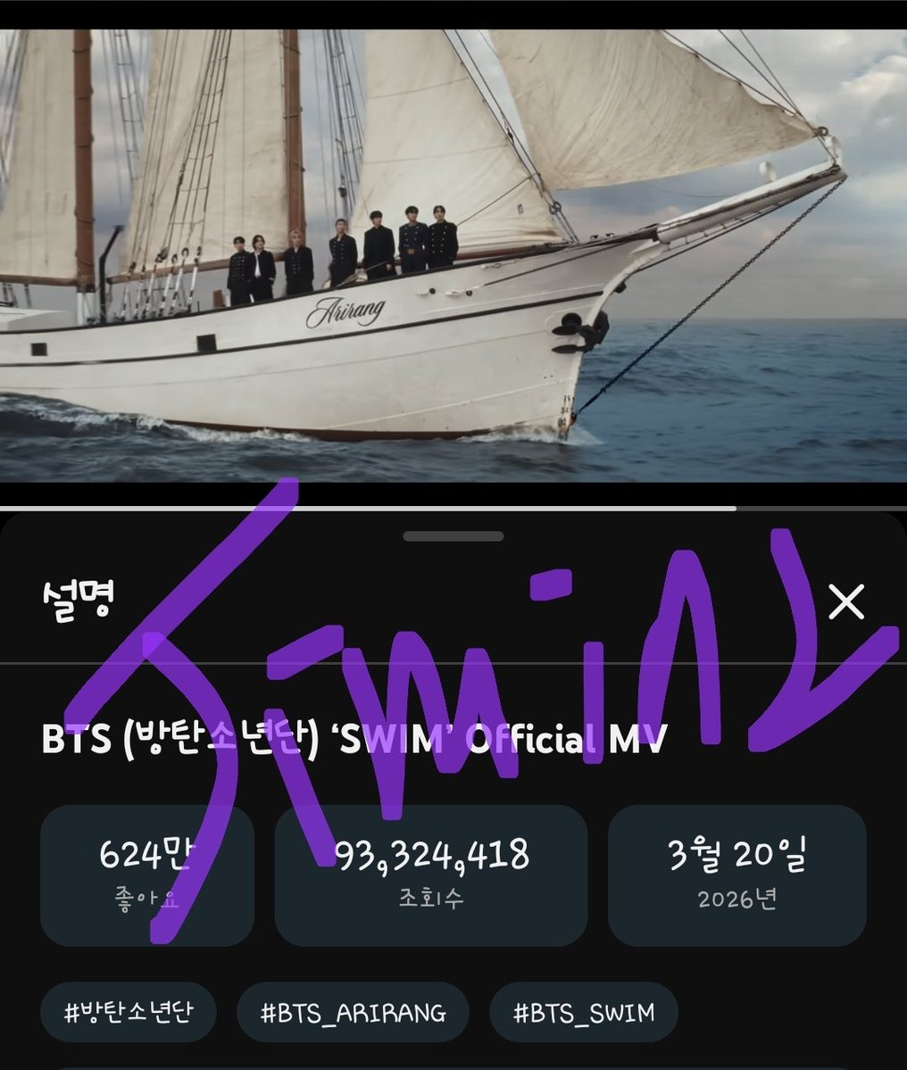 Jimin2⁷🎗 tweet media