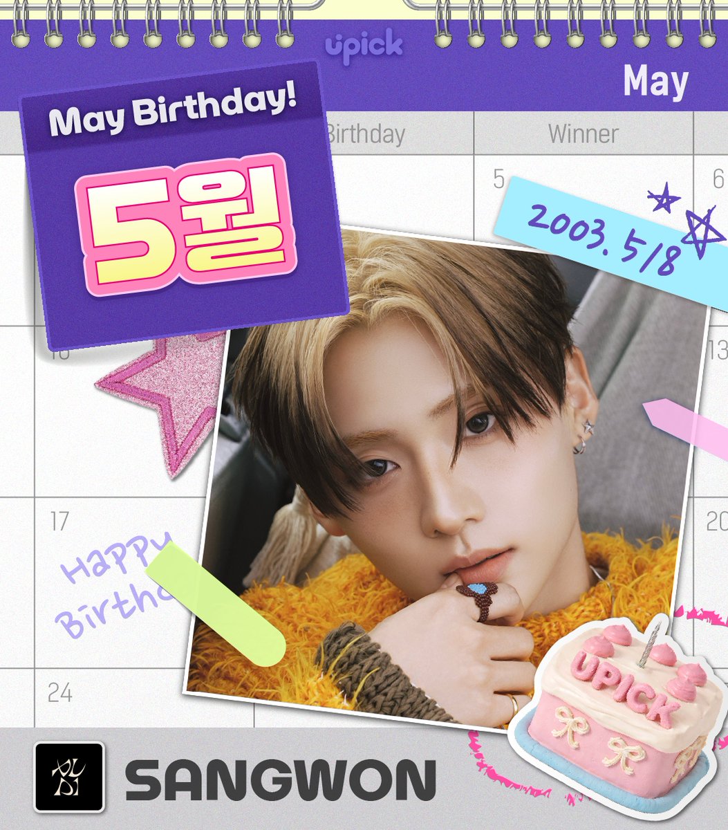 KBS WORLD Enternews tweet media