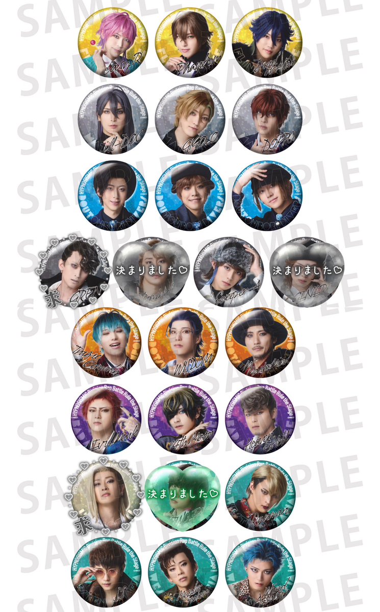 まゆずみ tweet media