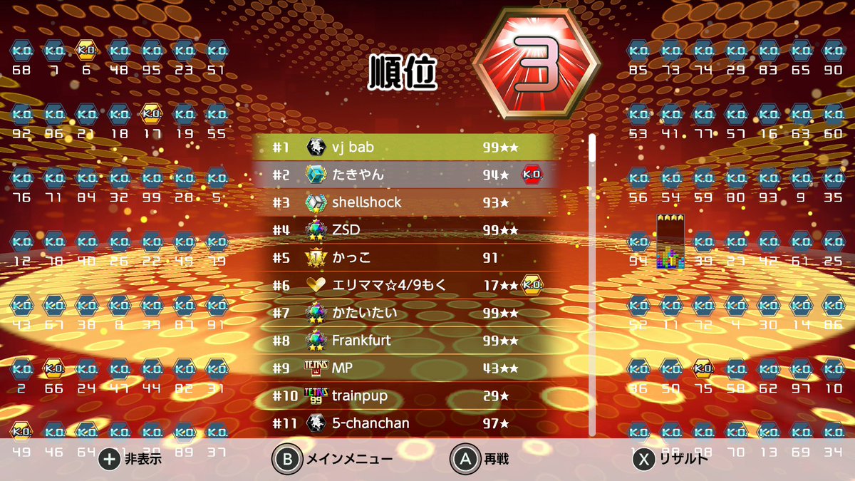 shellshock🐚😱 tweet media