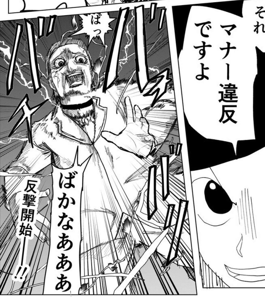 igi@YMYL系SEOウィザード tweet media