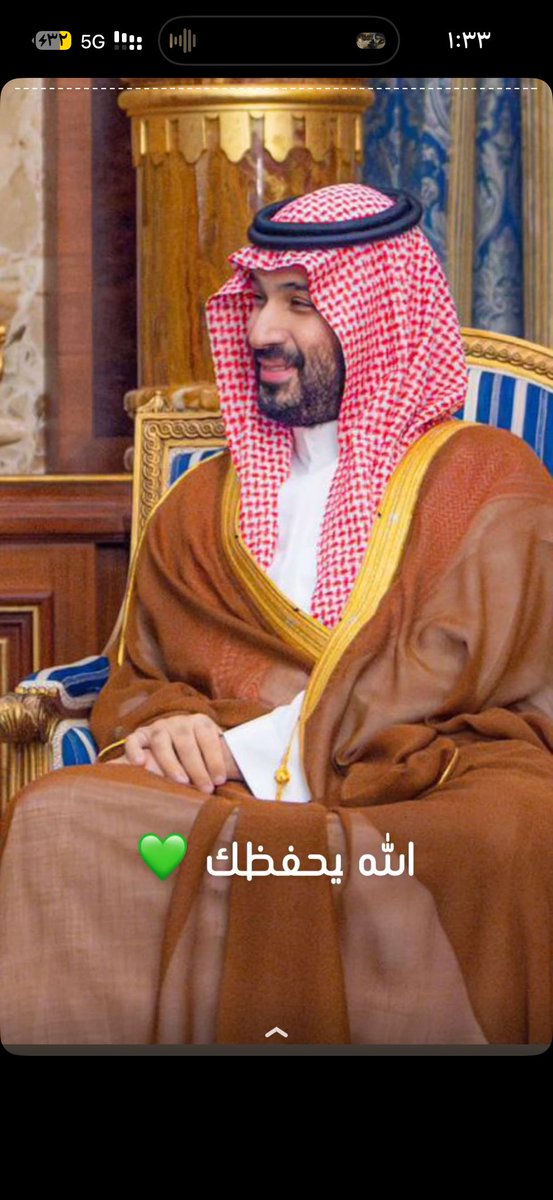 🌹بنـ الشمـال ــت🌹 tweet media