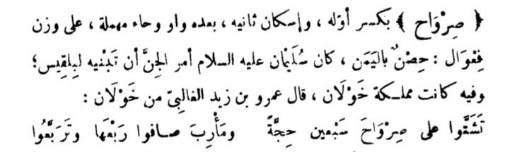 ابو محمد tweet media