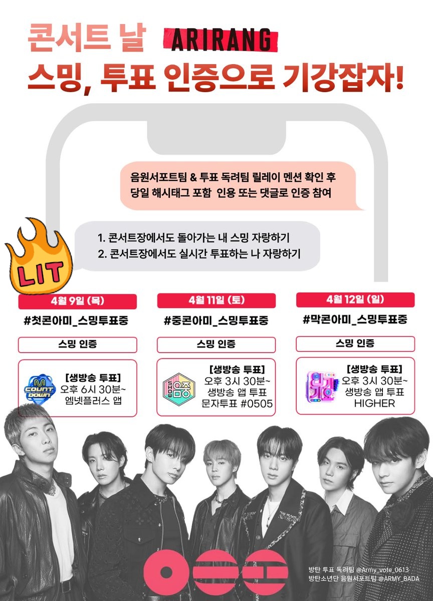 번역하는 레전드⁷⊙⊝⊜ :🆂🆆🅸🅼 tweet media