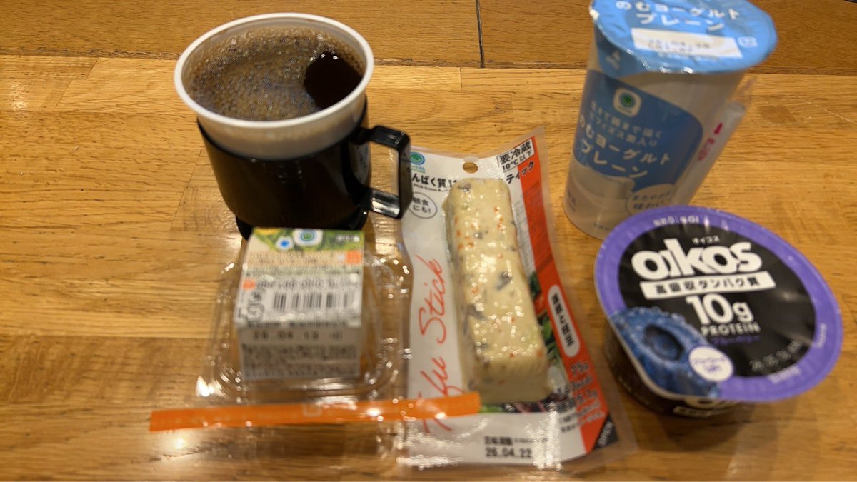 みよちゃんの木曜朝ごはん】#281 定番になってきたこのメニュー