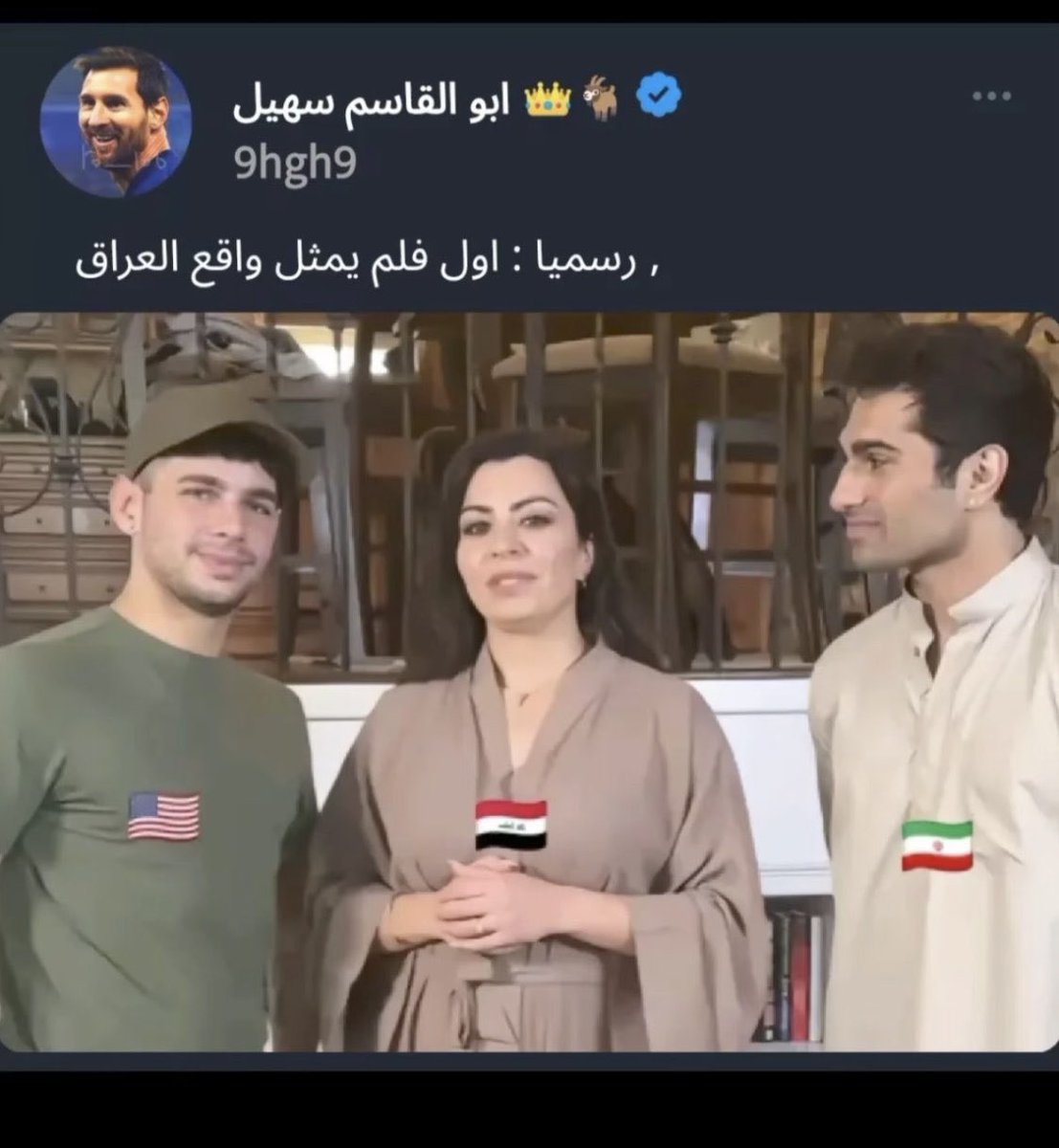 FAHAD7162 tweet media