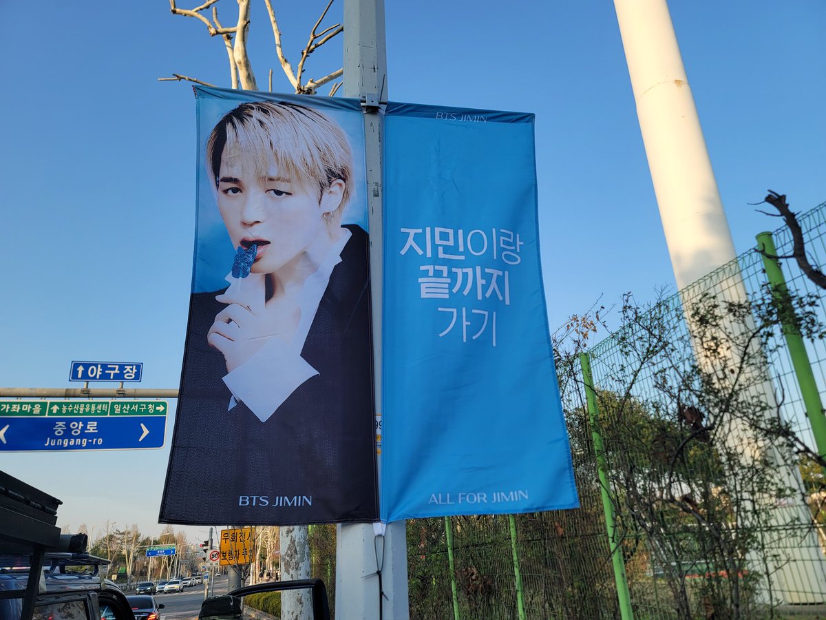 올포지민 tweet media