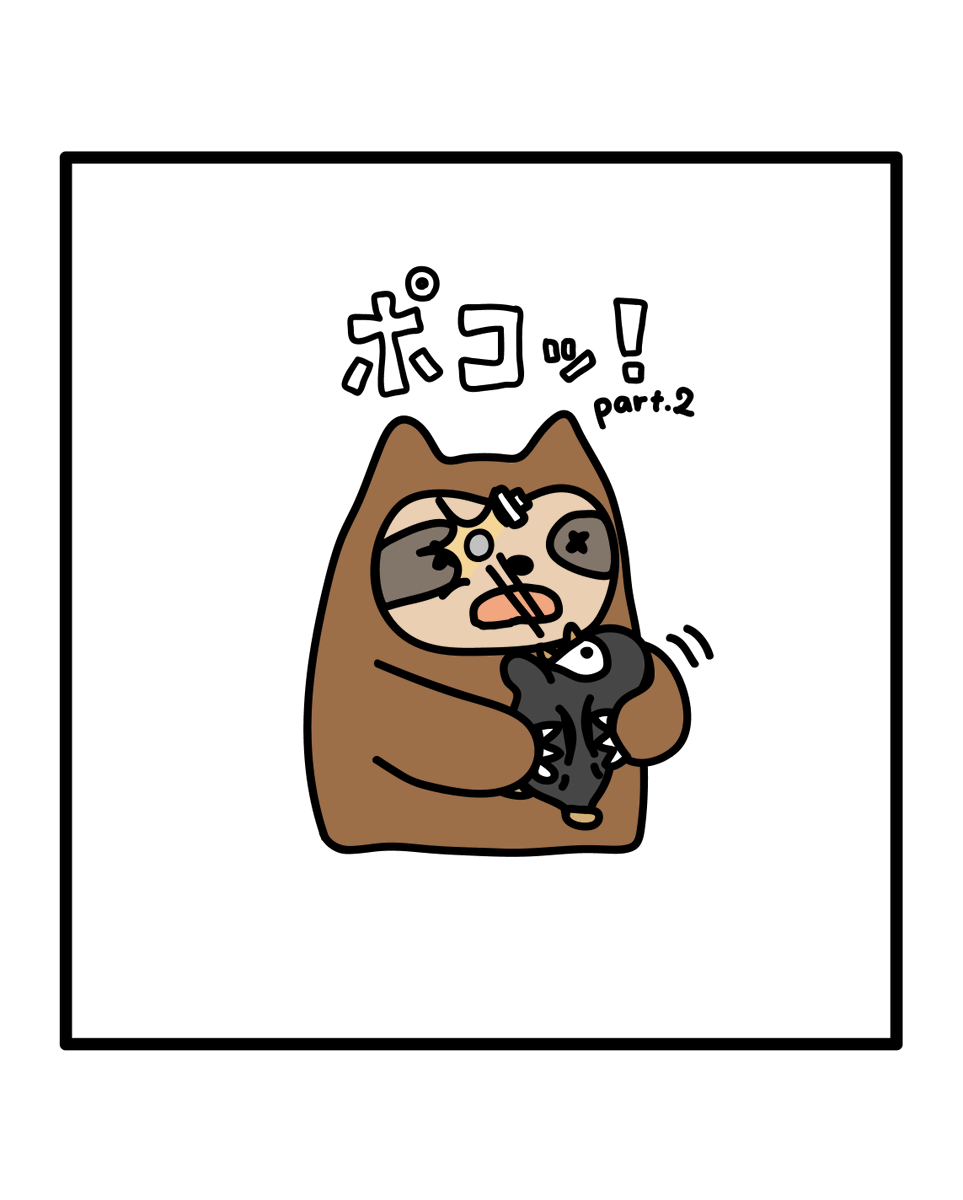 yoshidaxb2's tweet photo. 「なんで飛んでくるの…？」仕組みがいまいちわかっていないからこそ、自分にセルフ攻撃を繰り返すおはなちゃんが可愛い😢

#ゆるいイラスト #イラスト #イラストレーション #illustration #illust #キャラクター #drawing #design #art #猫 #cat #ナマケモノ #sloth #セルフ #スクイーズポッパー https://t.co/HlylgoQTQj
