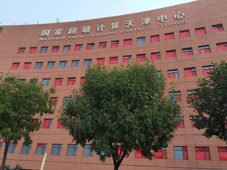 ابو دانتي - ماجد الحربي tweet media