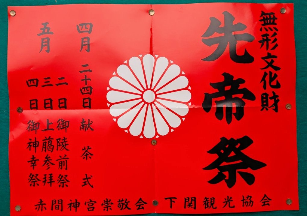 やんみい@草組4期生チャミチャンネル永久登録者 tweet media