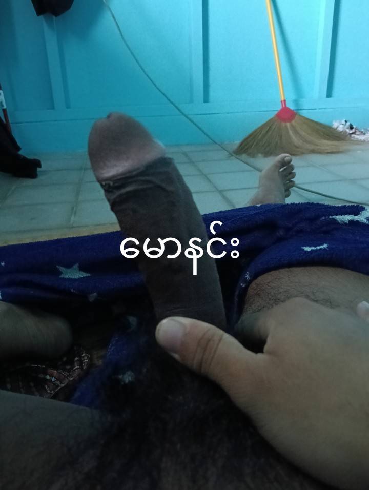 Shwe Toe tweet media