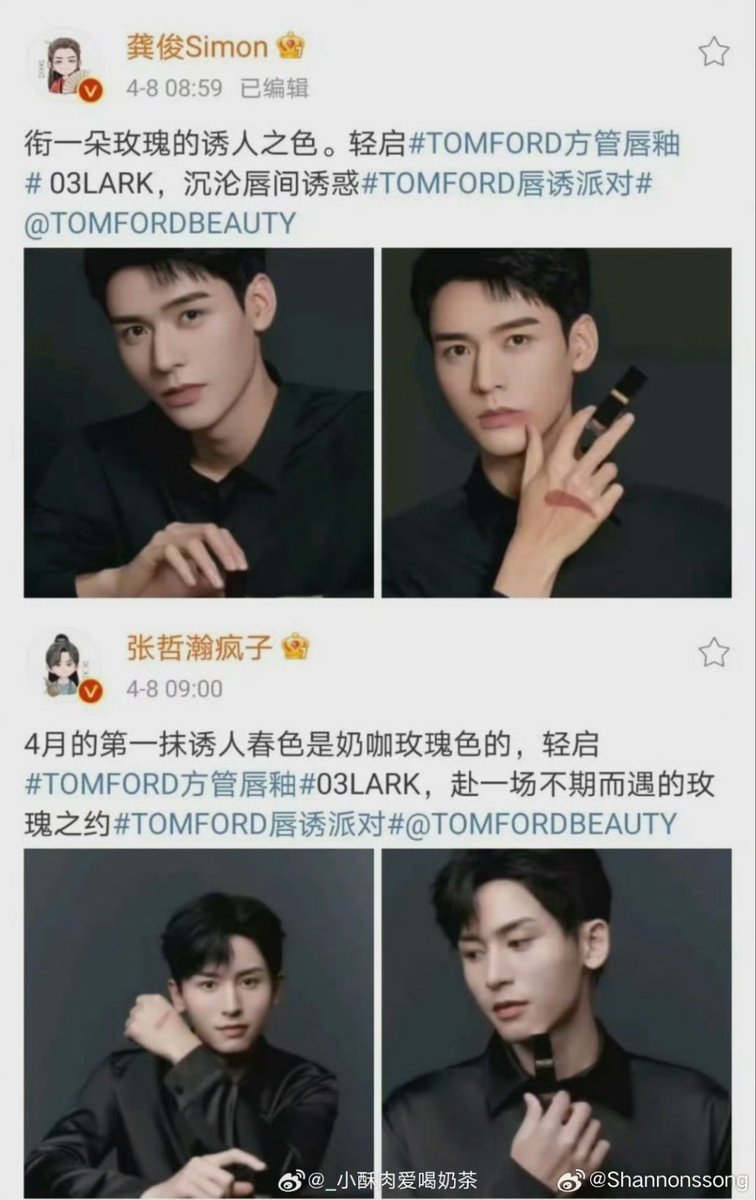 Karen 🐶总有云散月明时🐱 tweet media