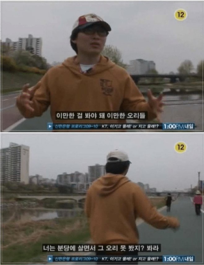 바또용 tweet media