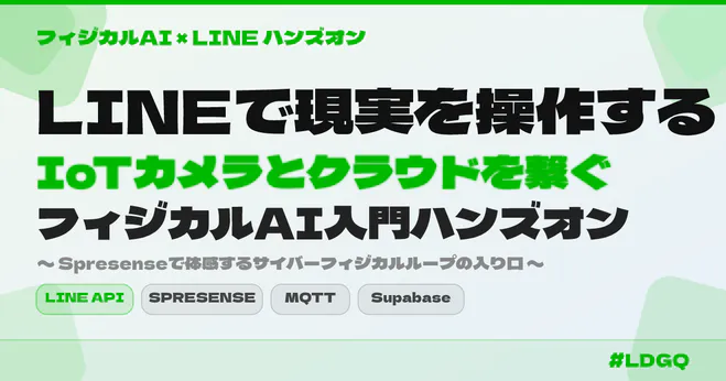 EngineerCafe tweet media