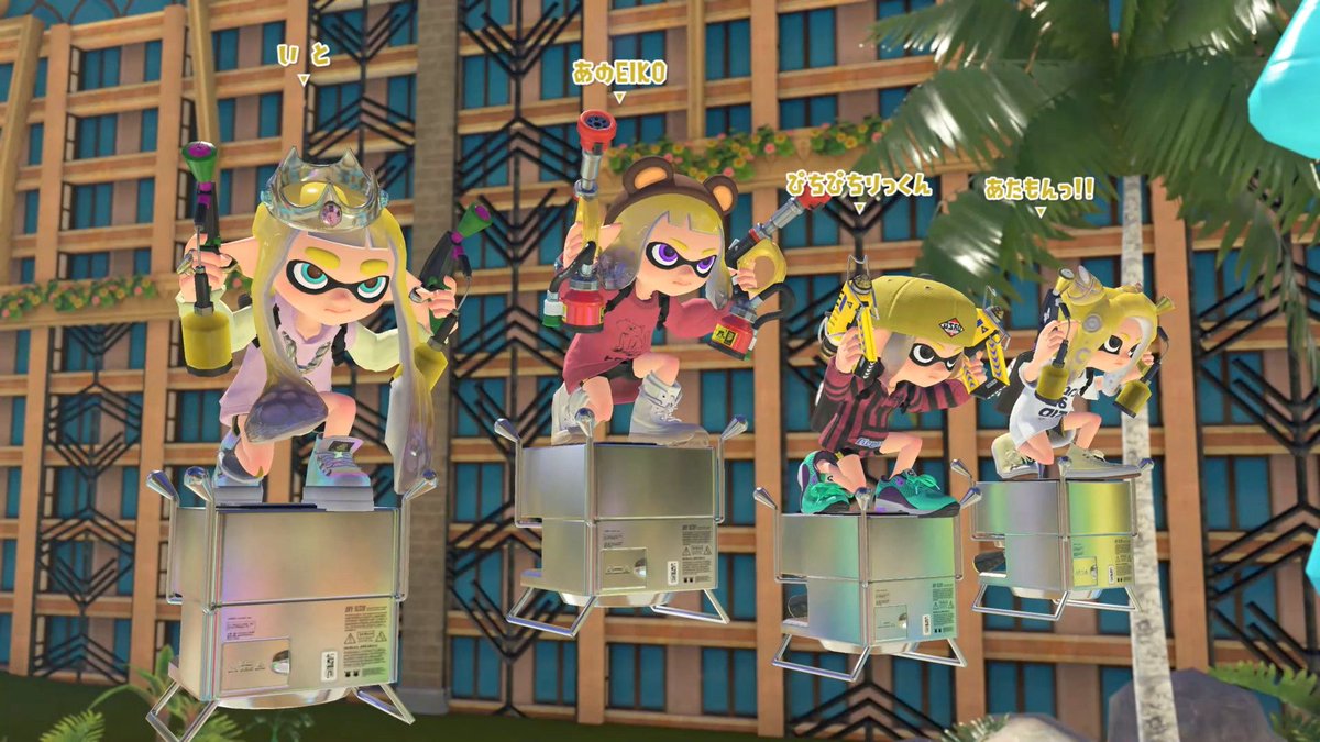 いと🐰ྀི tweet media