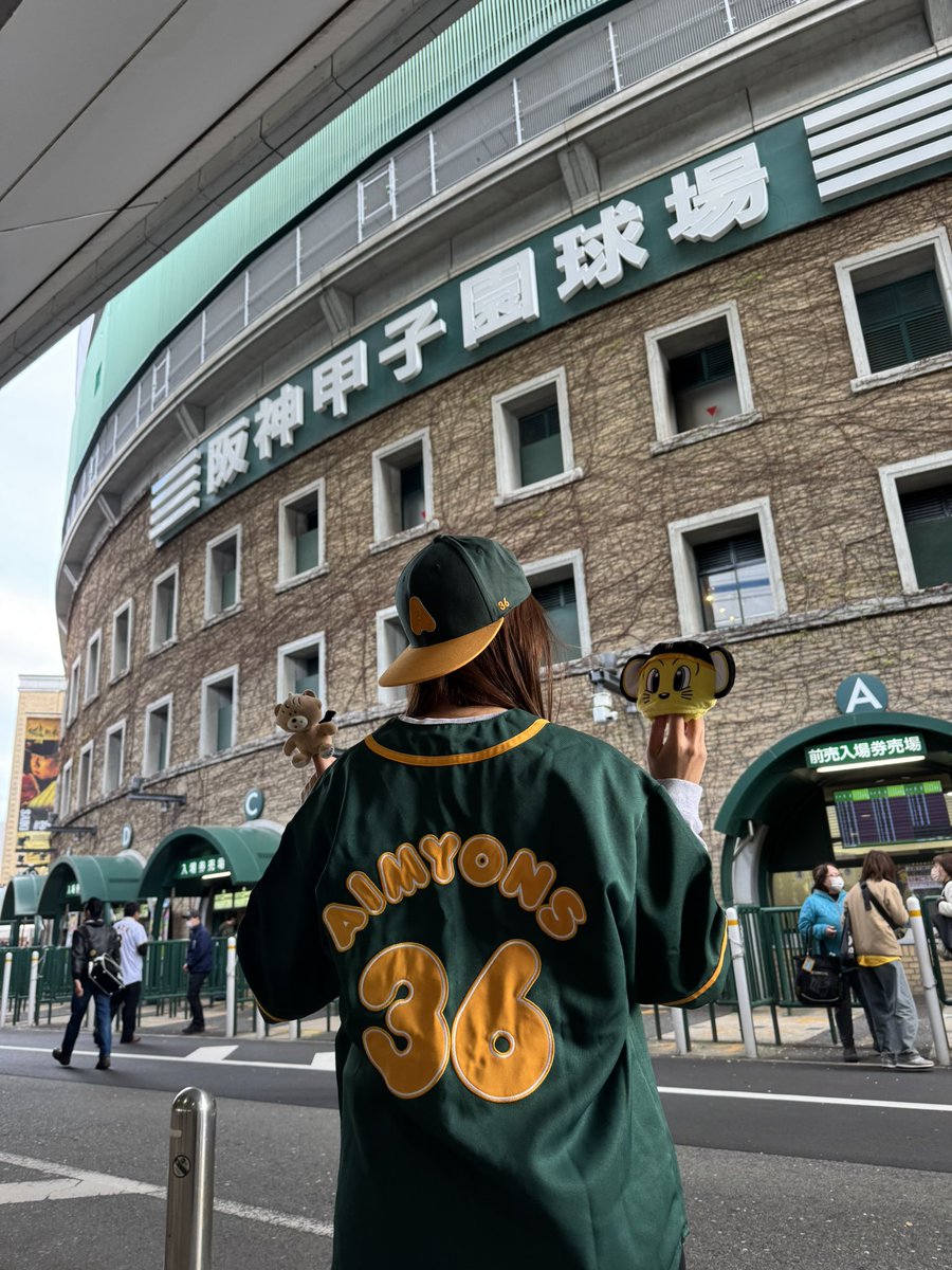 めっちゃいい思い出になった🐯🖤⚾️