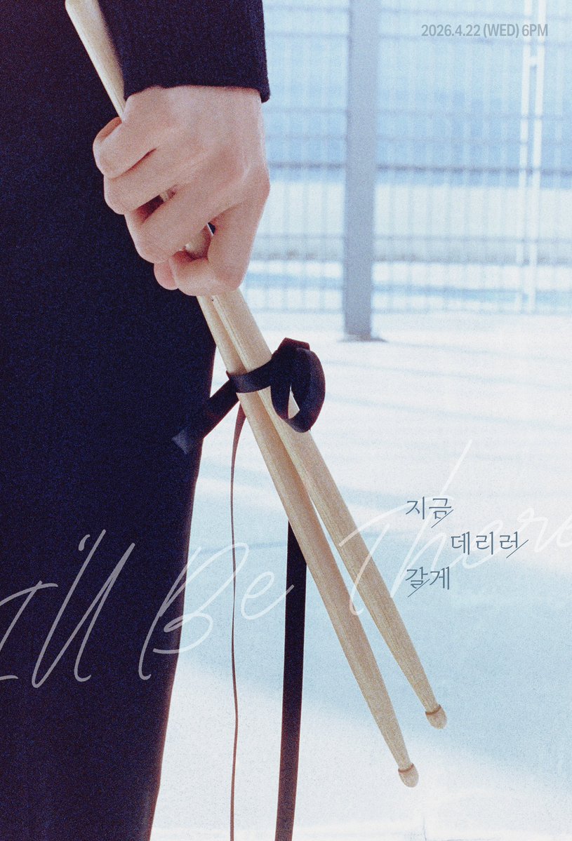 곰의꿈🐻💤 tweet media