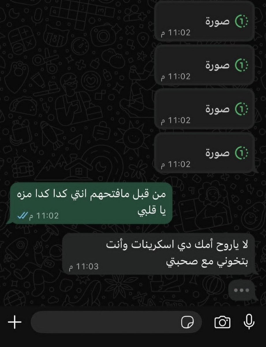 Mohammed🏃🏻‍♂️| MMM5نايس ون tweet media